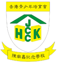 學校標誌